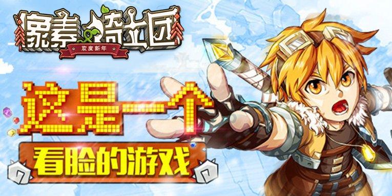 生化危机HD