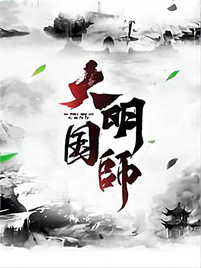 春节前，这4大星座手握金钥匙，打开富贵大门，咸鱼翻身做有钱人