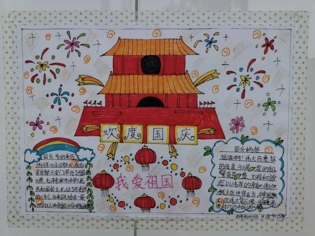 冒险的布瑞恩
